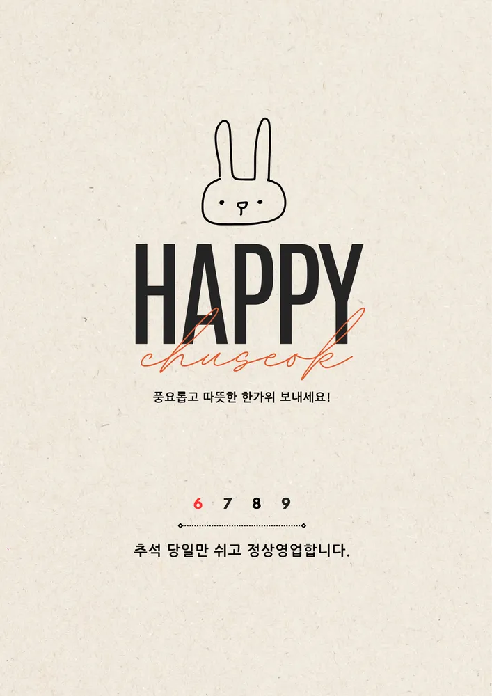 미뿌다속눈썹&왁싱 대표 이미지