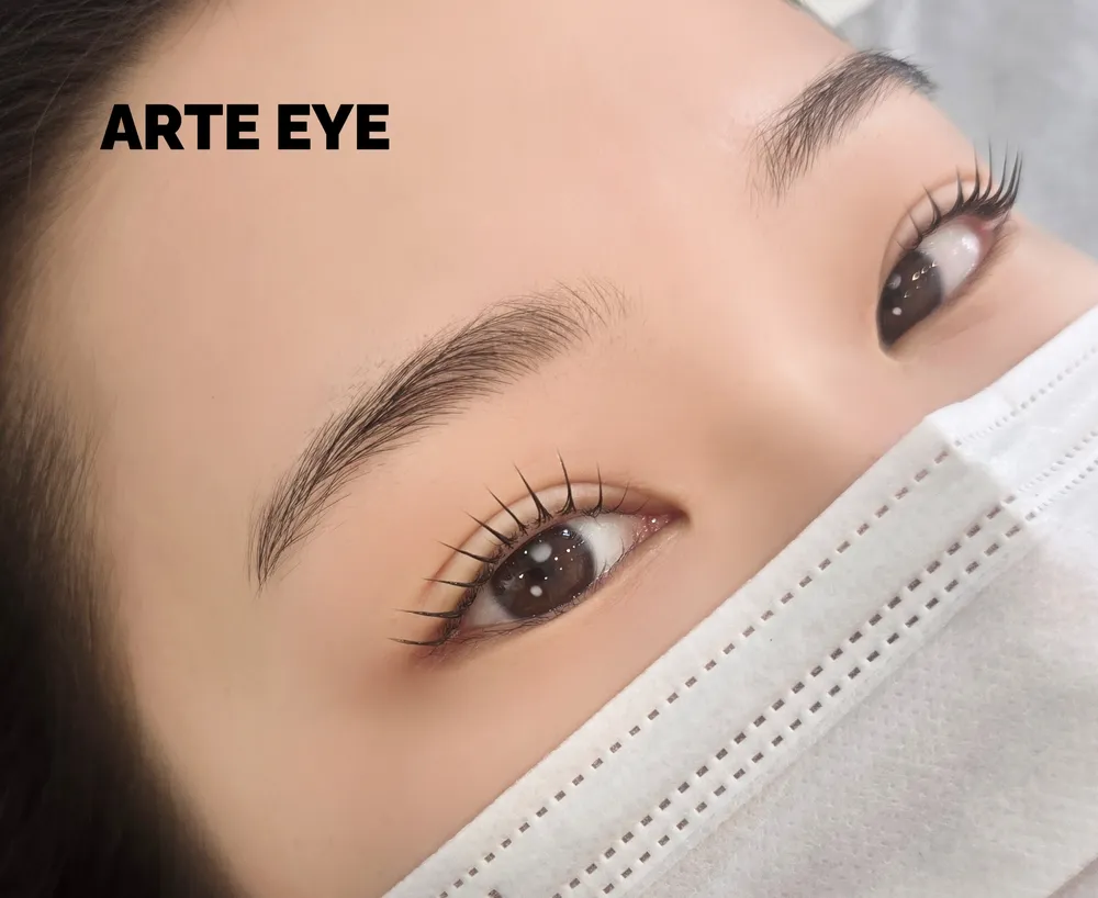 아르떼아이 대표 이미지