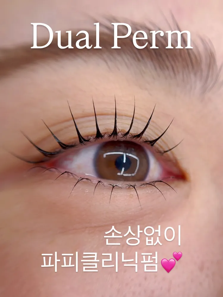 뷰트와이 대표 이미지