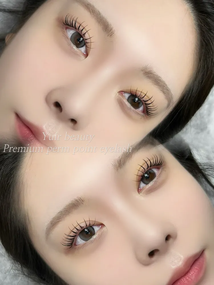유이르뷰티 대표 이미지