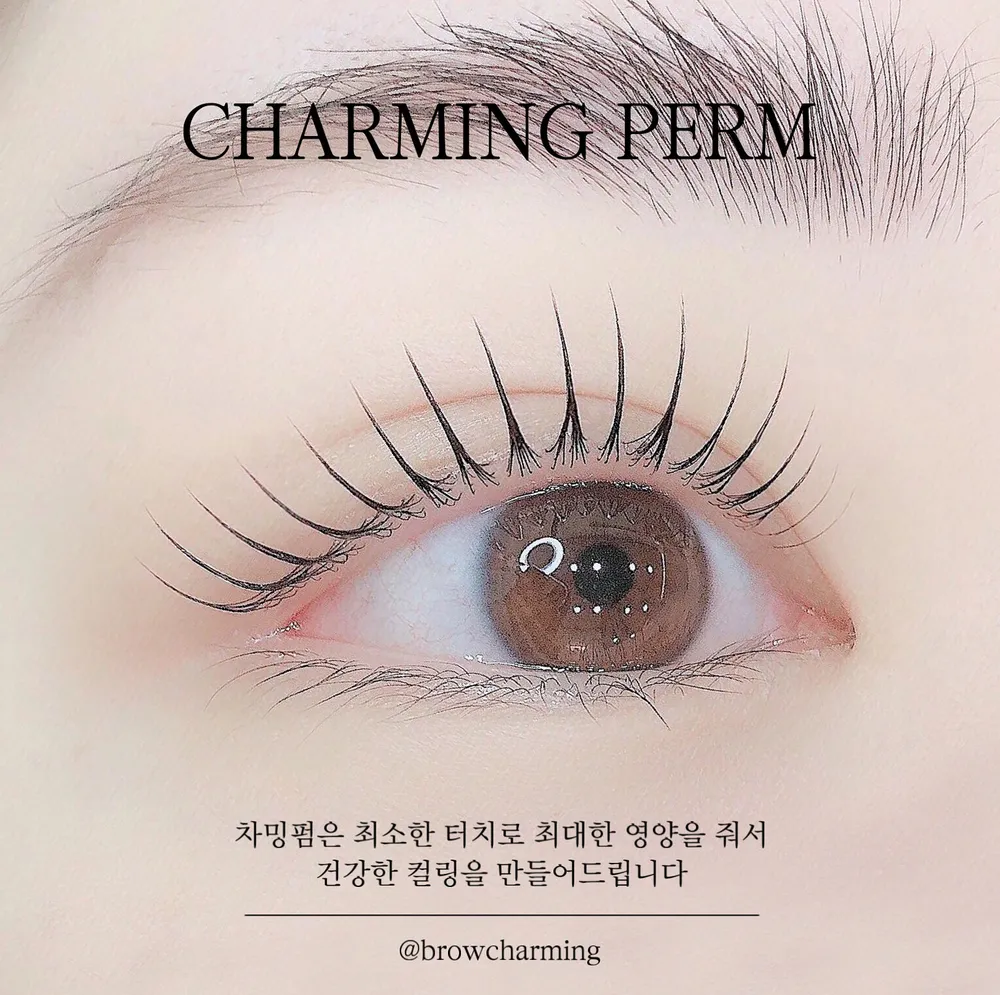 브로우차밍 대표 이미지