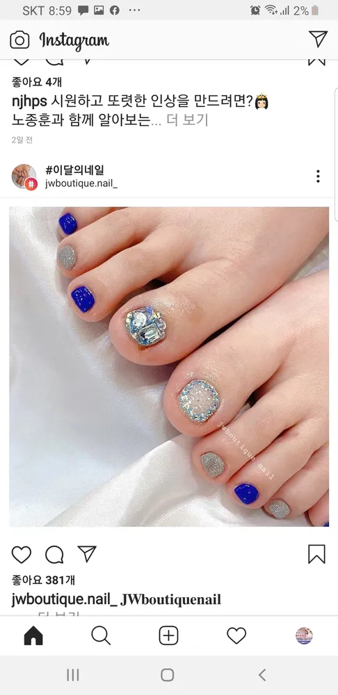 헬로뷰티 대표 이미지