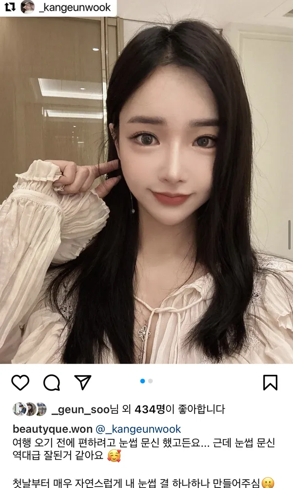 뷰티크원 눈썹&속눈썹 대표 이미지