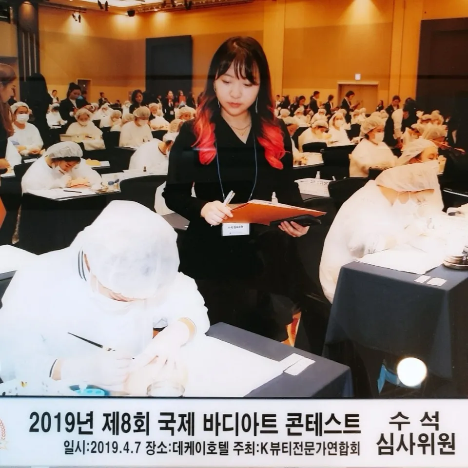 캣츠아이 대표 이미지