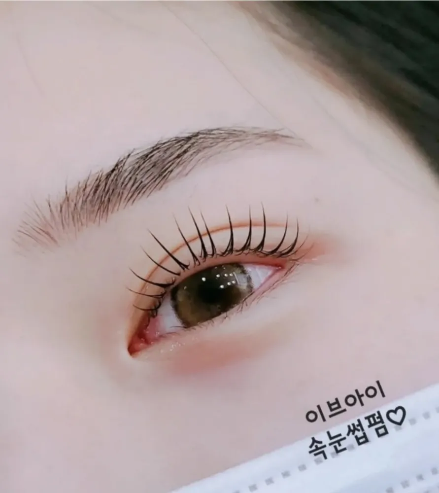 이브아이 대표 이미지
