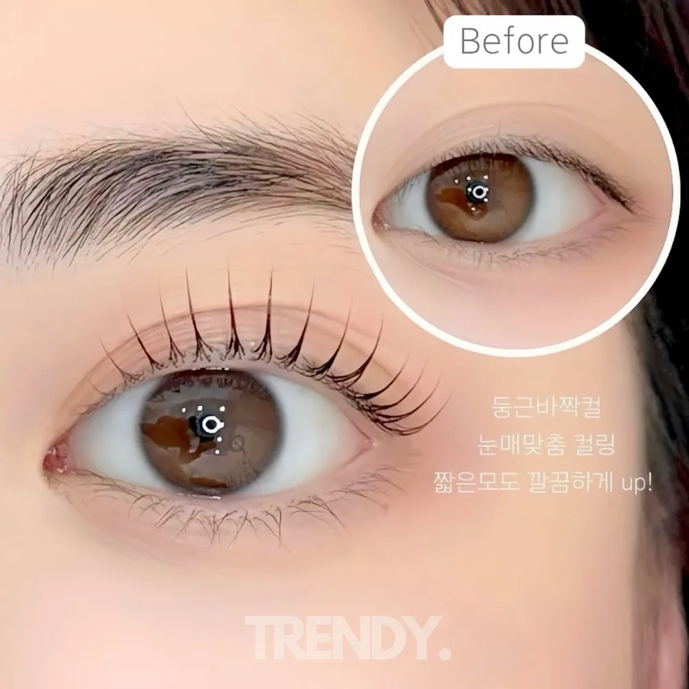트렌디브로우 대표 이미지