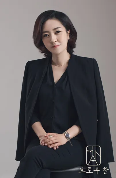 브로우한 대표 이미지