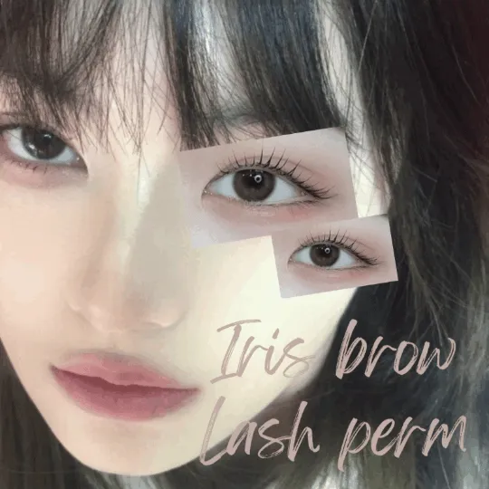 아이리스브로우 대표 이미지