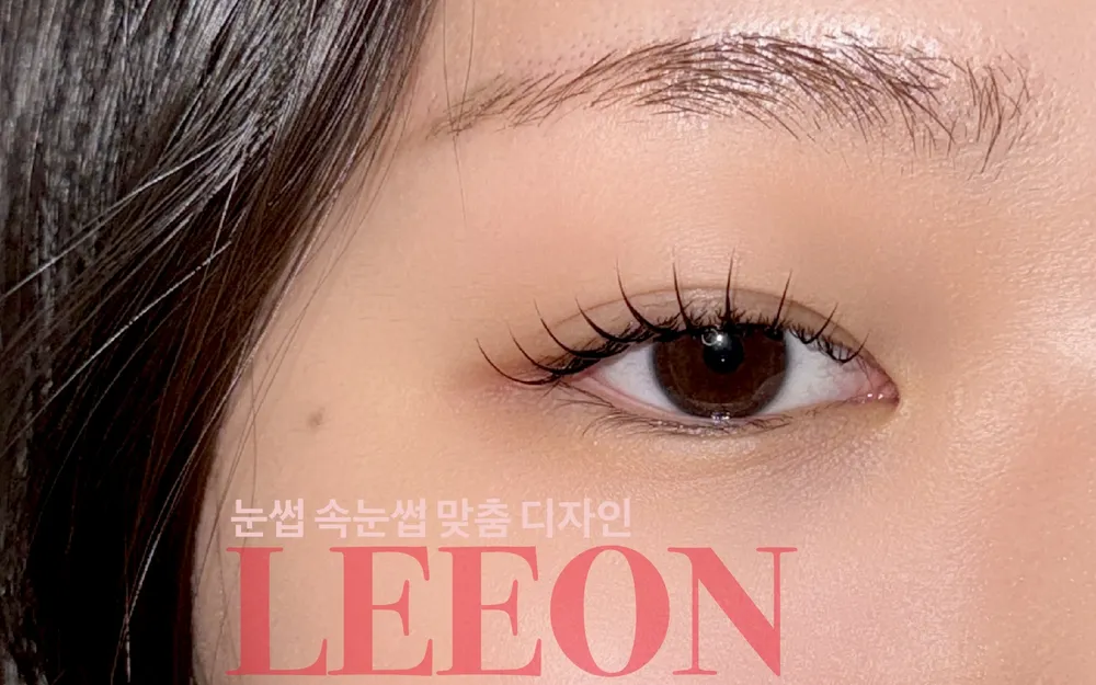 리온 속눈썹 대표 이미지