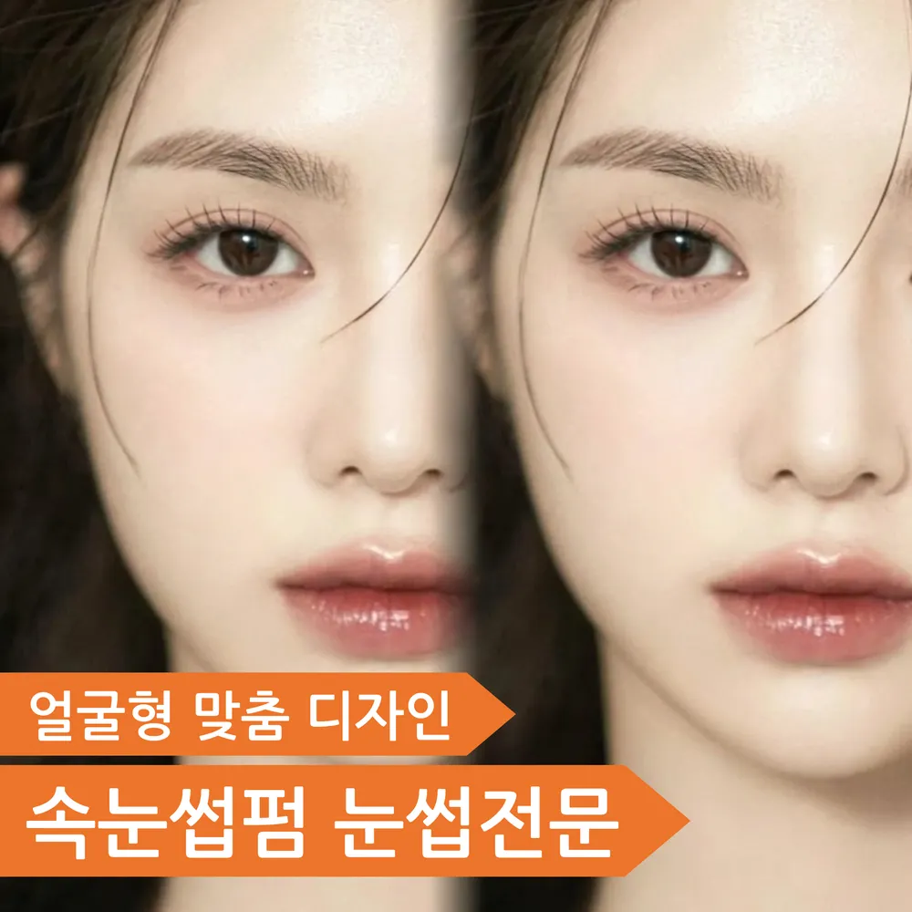 루브 대표 이미지