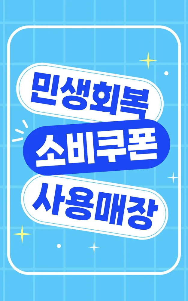 아르네뷰티 대표 이미지