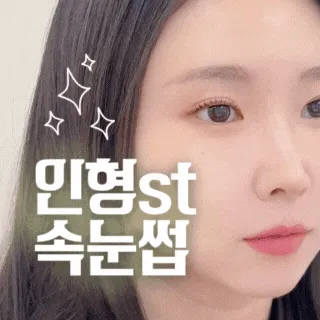 리보브로우 대표 이미지