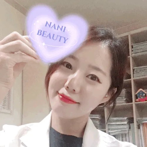 나니뷰티 대표 이미지
