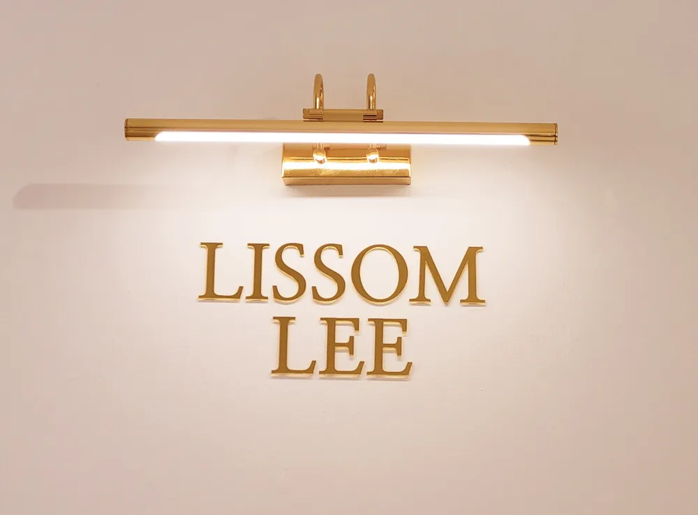 리썸리뷰티 대표 이미지