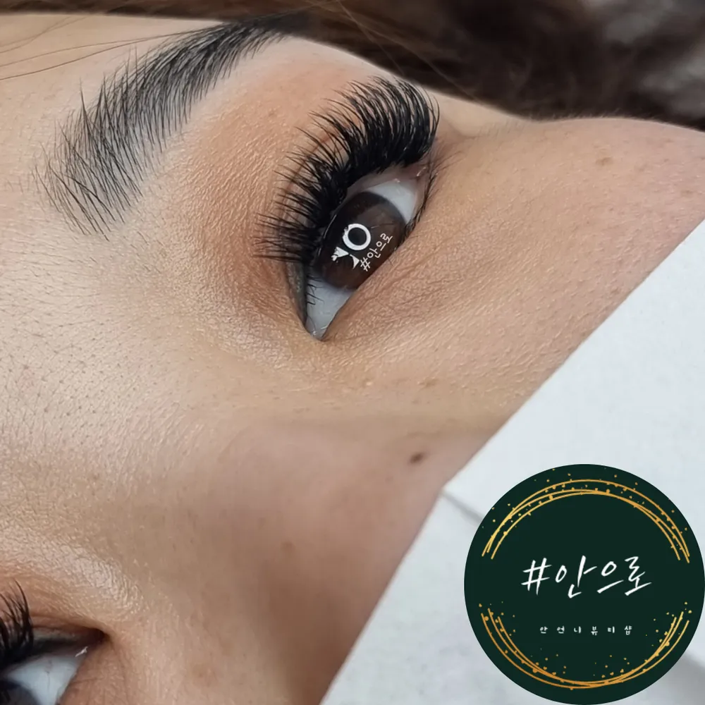 샵안으로 대표 이미지