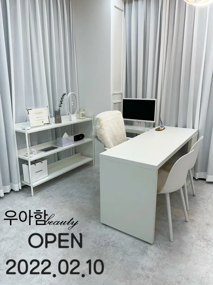 우아함뷰티 대표 이미지