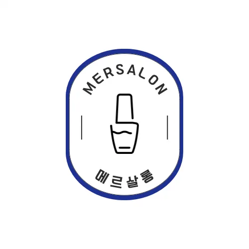 메르살롱 대표 이미지