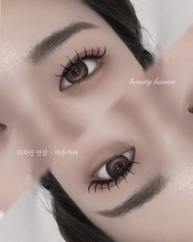 뷰티한나 거제점 대표 이미지