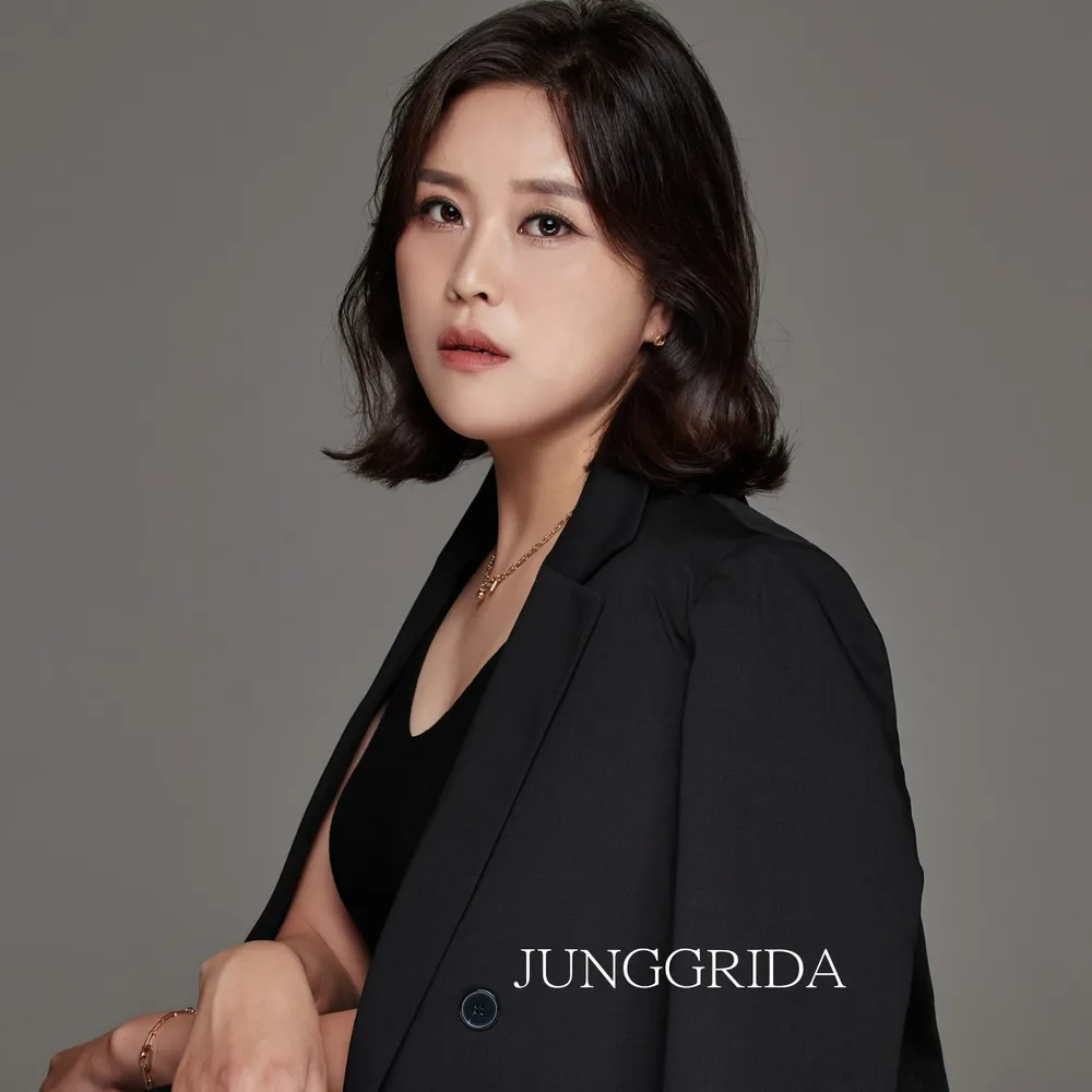 정그리다 대표 이미지