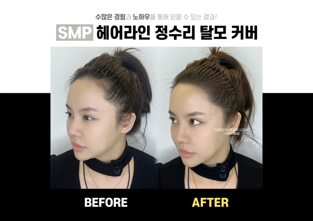 아름나움 대표 이미지