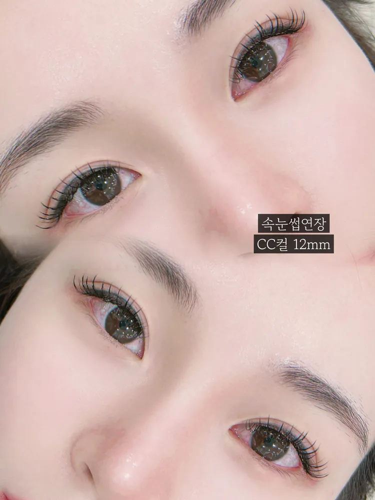 블링뷰티 대표 이미지