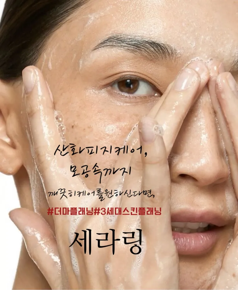 메이영 대표 이미지