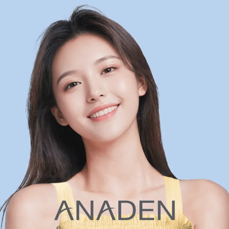 아나덴 슈가링왁싱 상왕십리역점 대표 이미지