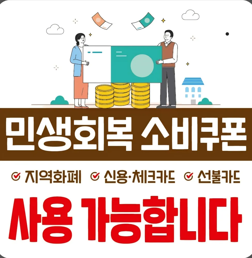 센텀샤인왁싱&태닝 대표 이미지