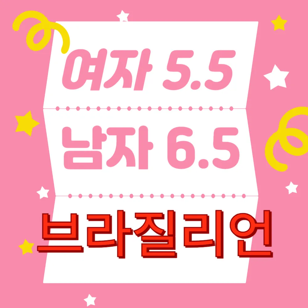 에스오왁싱 대표 이미지