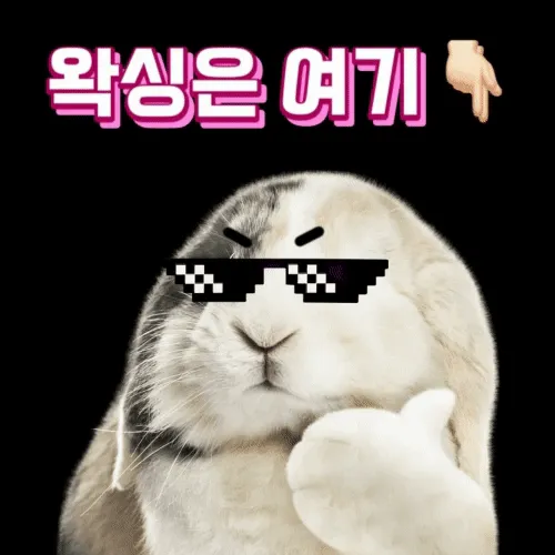 여운뷰티 대표 이미지