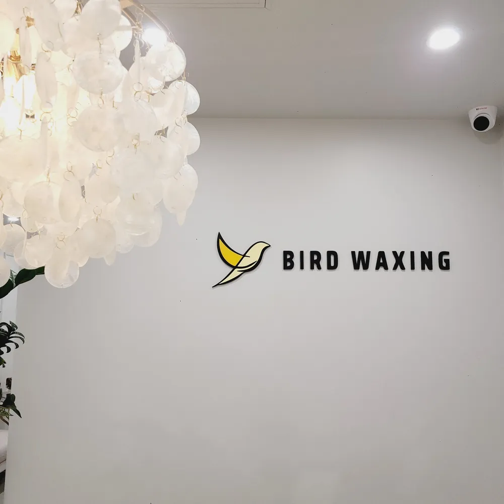 버드왁싱 범계점 대표 이미지