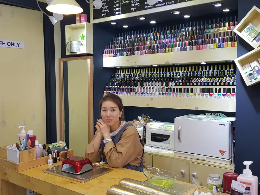 보노뷰티샵 대표 이미지