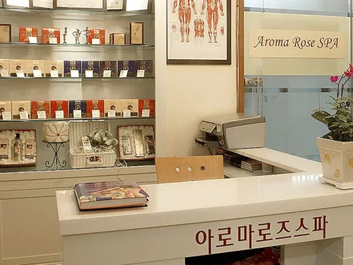 아로마로즈스파 명일점 대표 이미지