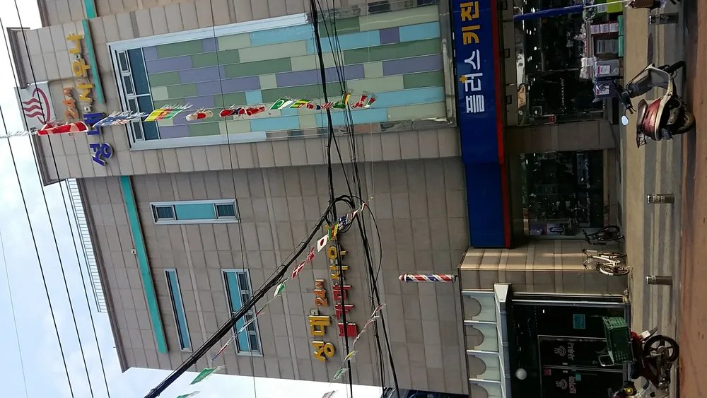 24시성대사우나 대표 이미지