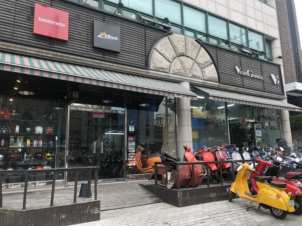 베스파 게러지 대표 이미지