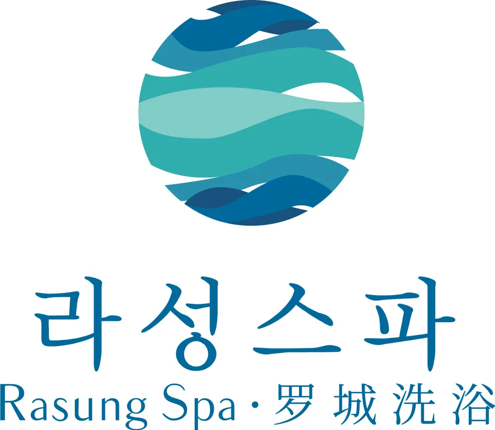 라성보석사우나 대표 이미지