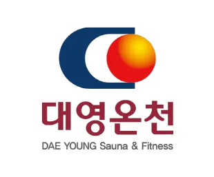 대영온천 대표 이미지