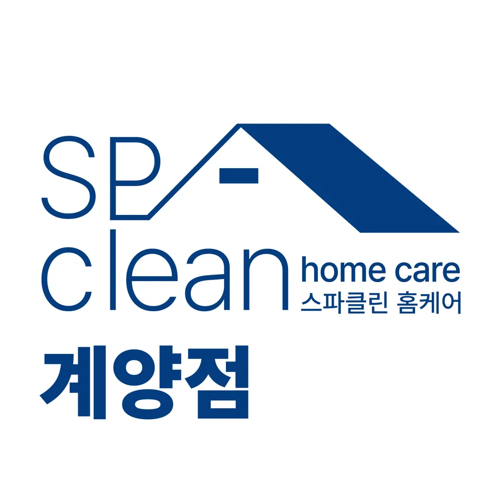 스파클린홈케어 에어컨청소 계양점 대표 이미지