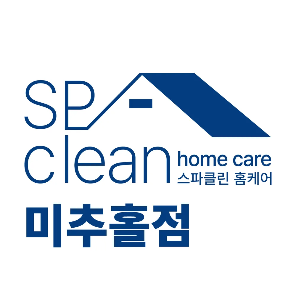 스파클린홈케어 에어컨청소 미추홀점 대표 이미지