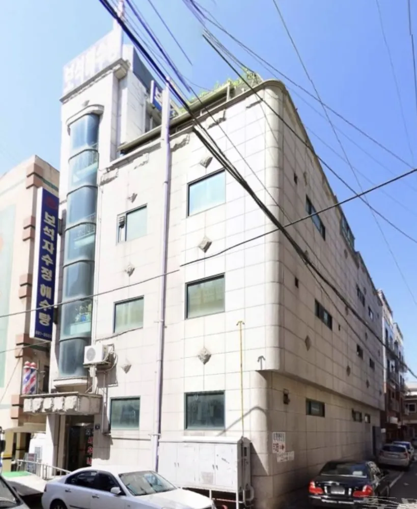 보석자수정해수탕 대표 이미지