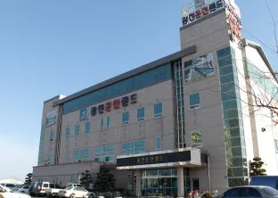 광천온천랜드 대표 이미지