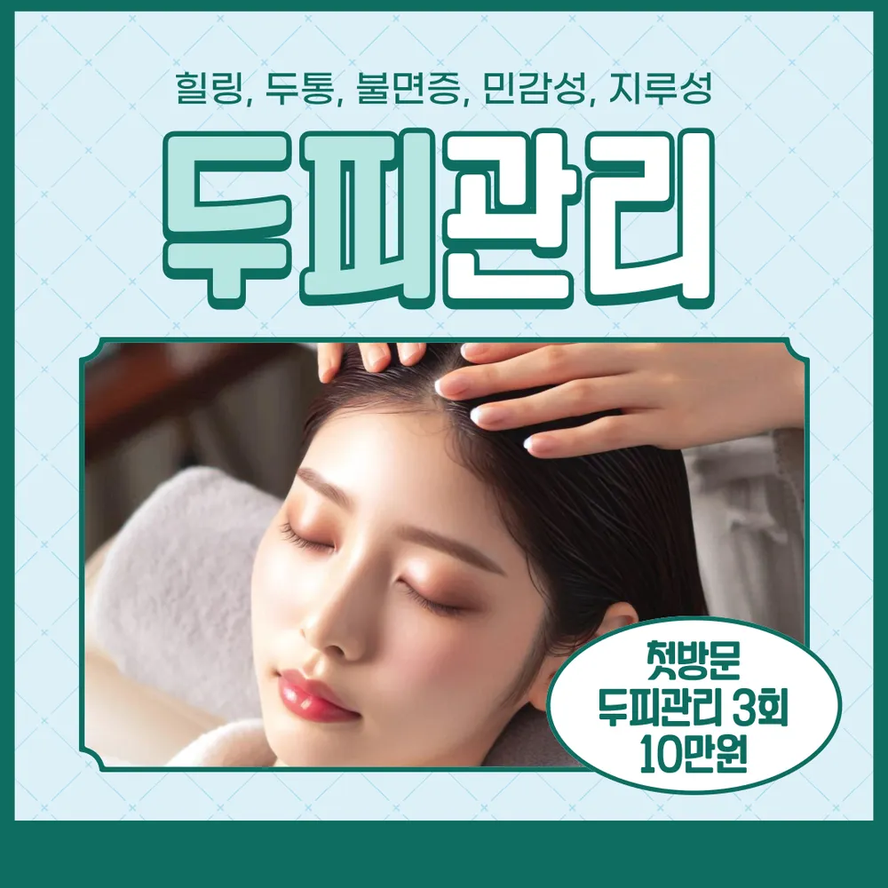 숲칼프함안점 대표 이미지