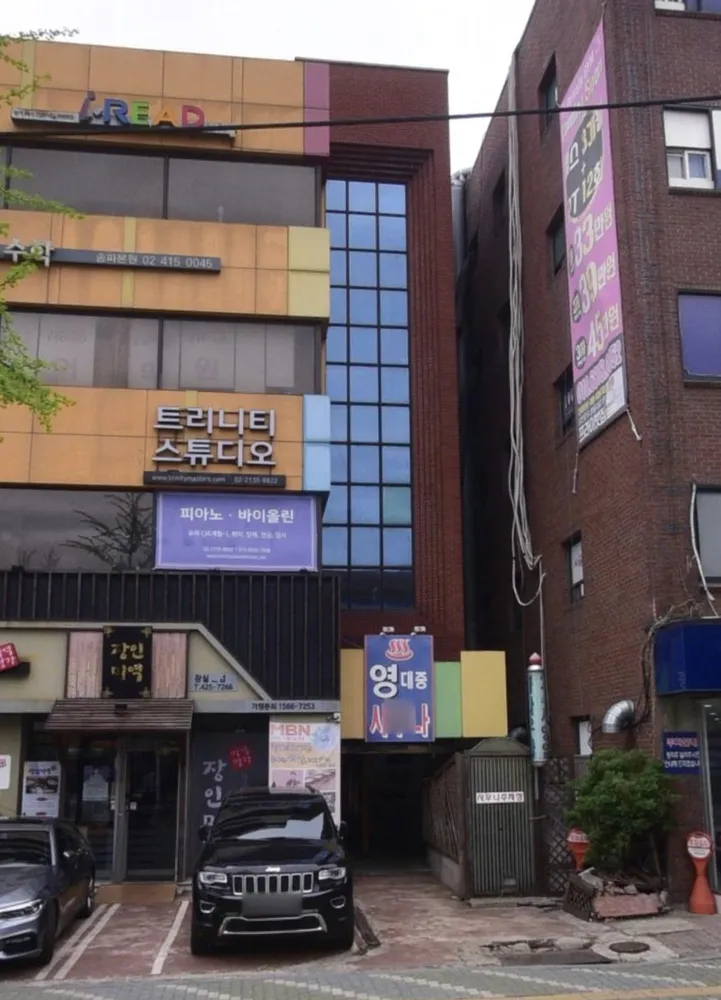 영사우나 대표 이미지
