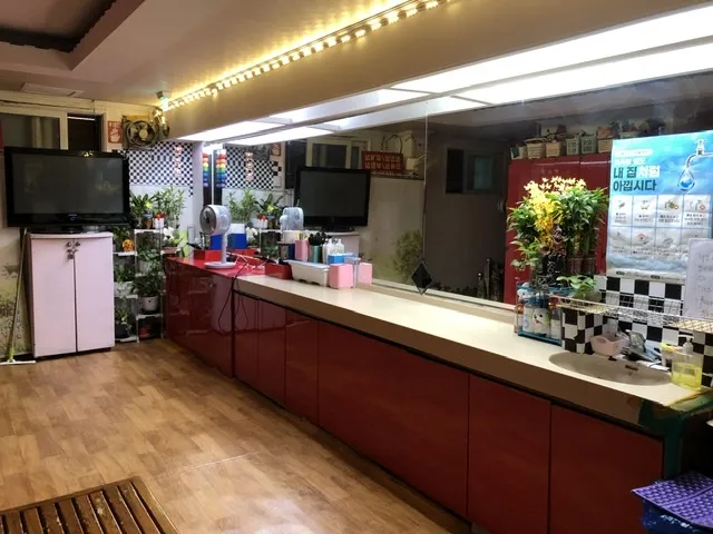 태평보석사우나 대표 이미지