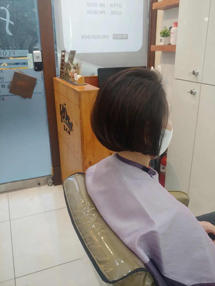 플로라헤어 대표 이미지