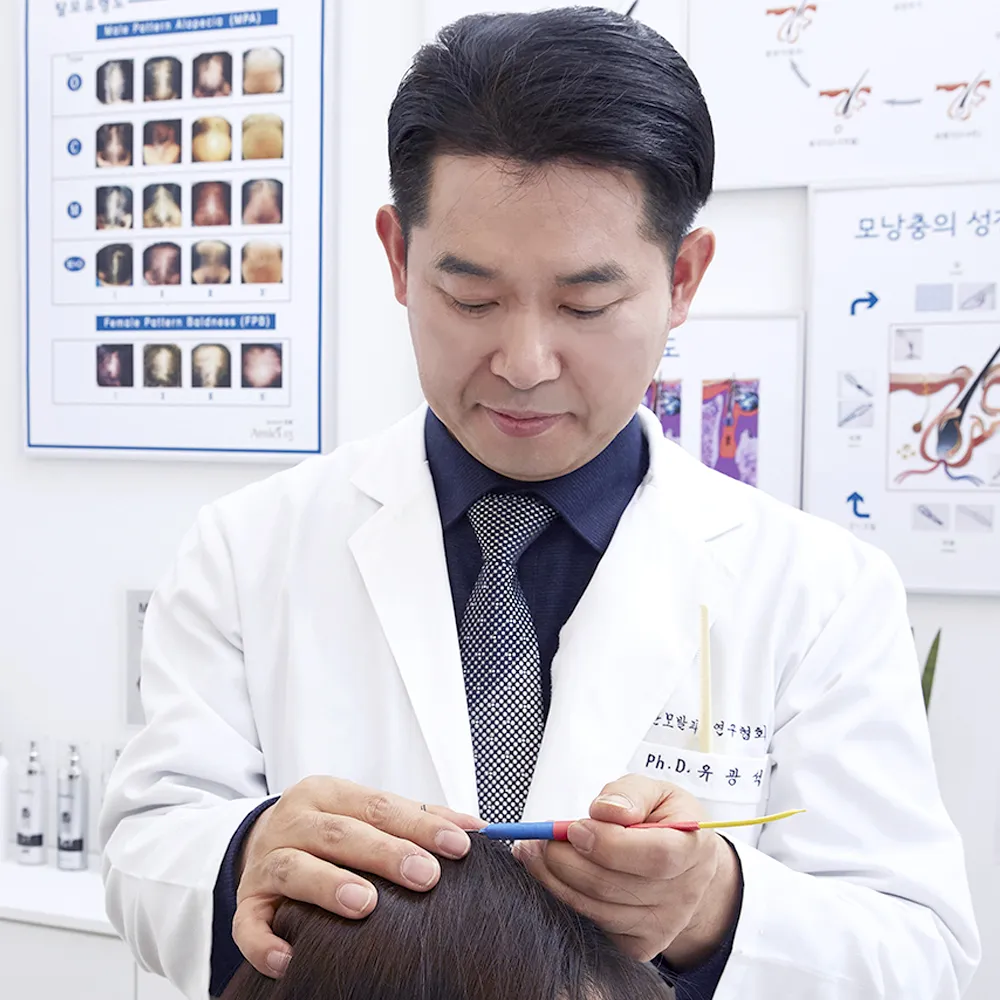 아미치0.3 신사본점 대표 이미지
