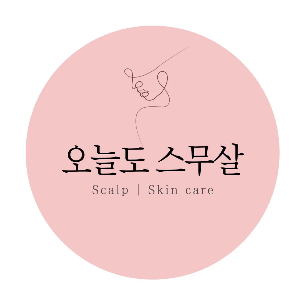 오늘도스무살 창동점 대표 이미지