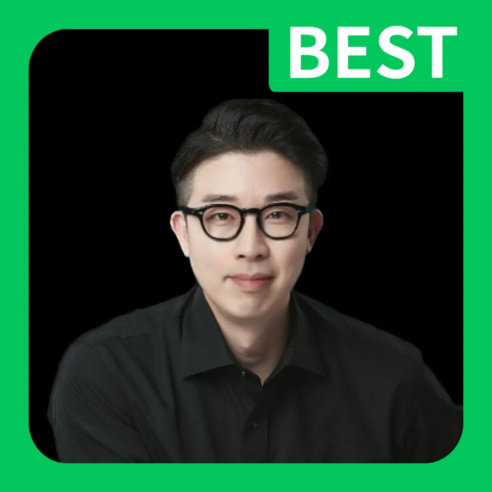 일루젼스칼프 제이든 대표 이미지