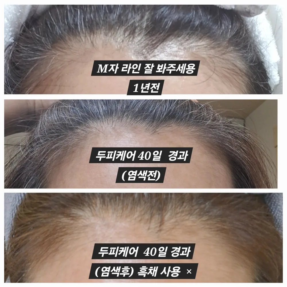 올가스킨닥터 대표 이미지