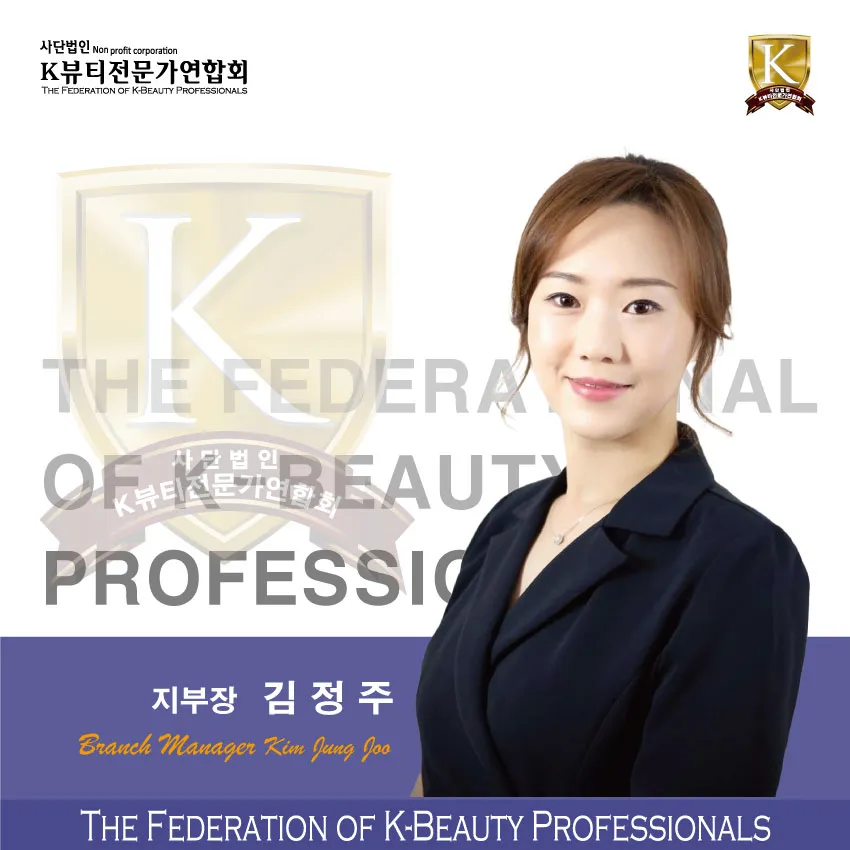 숲칼프 상도점 대표 이미지